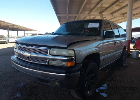 2003 Chevrolet Suburban 1500 Ls из США, поврежденный, VIN 1GNEC16T23J325517